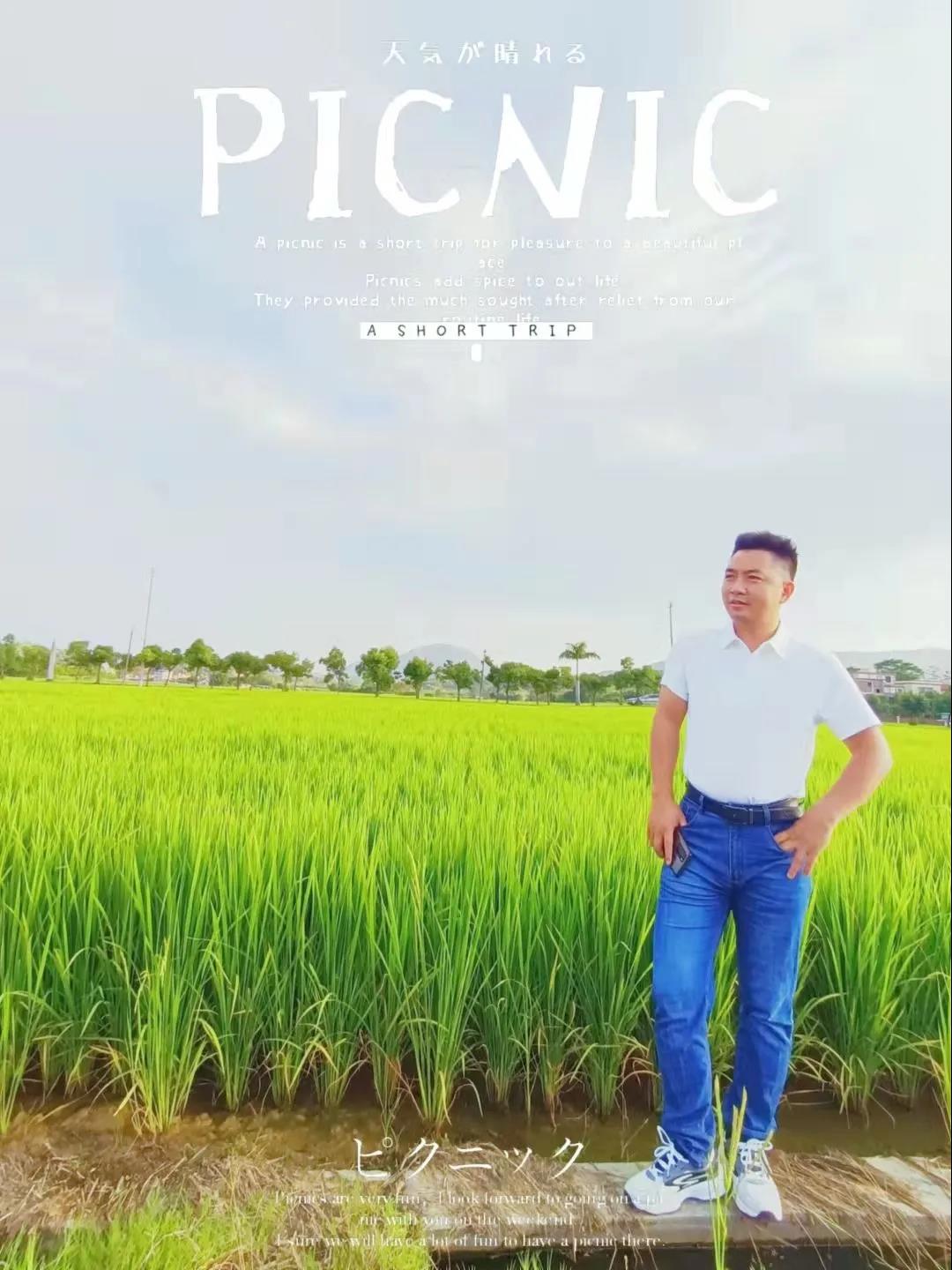 PA视讯官方网站