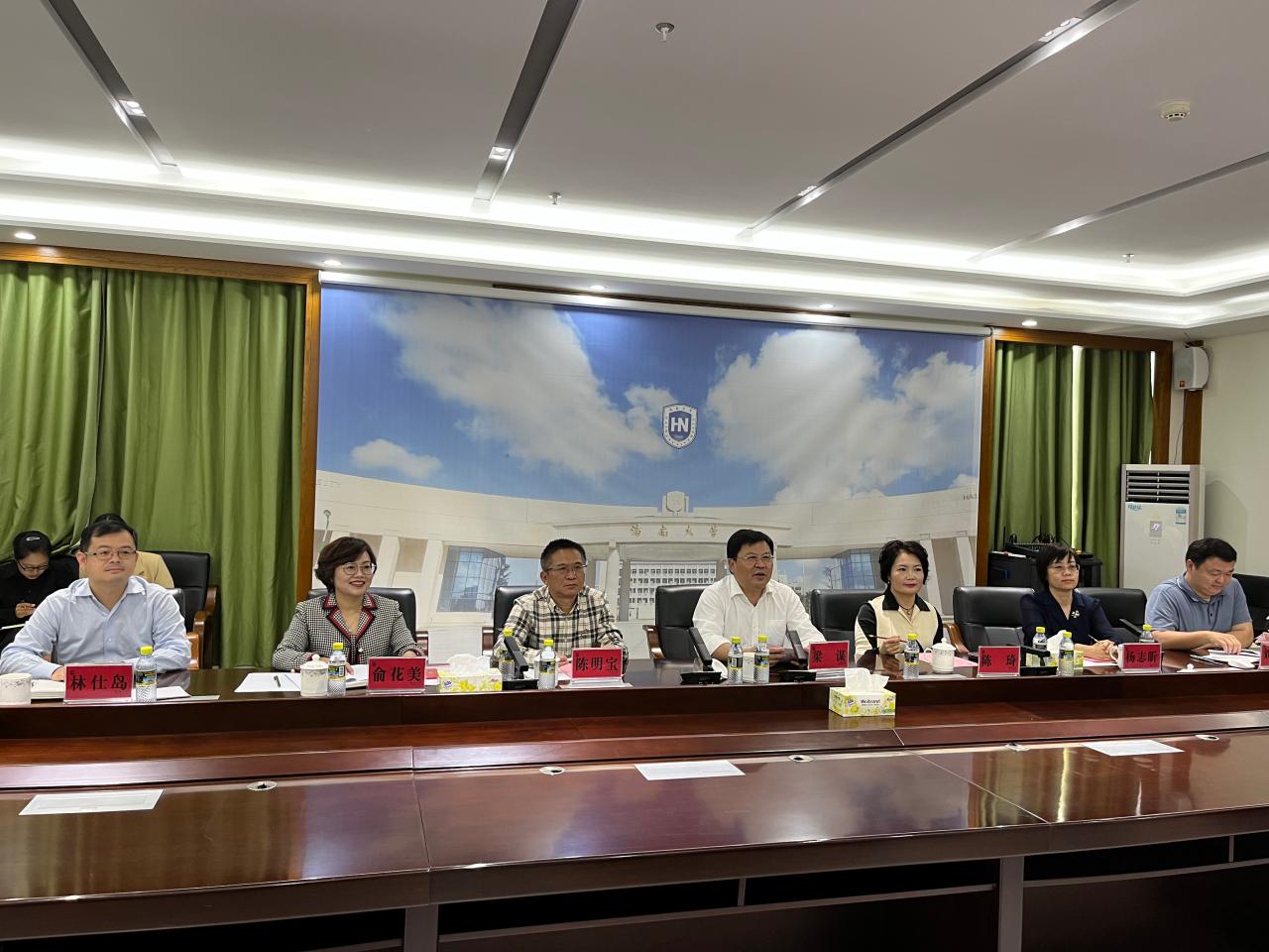 PA视讯官方网站