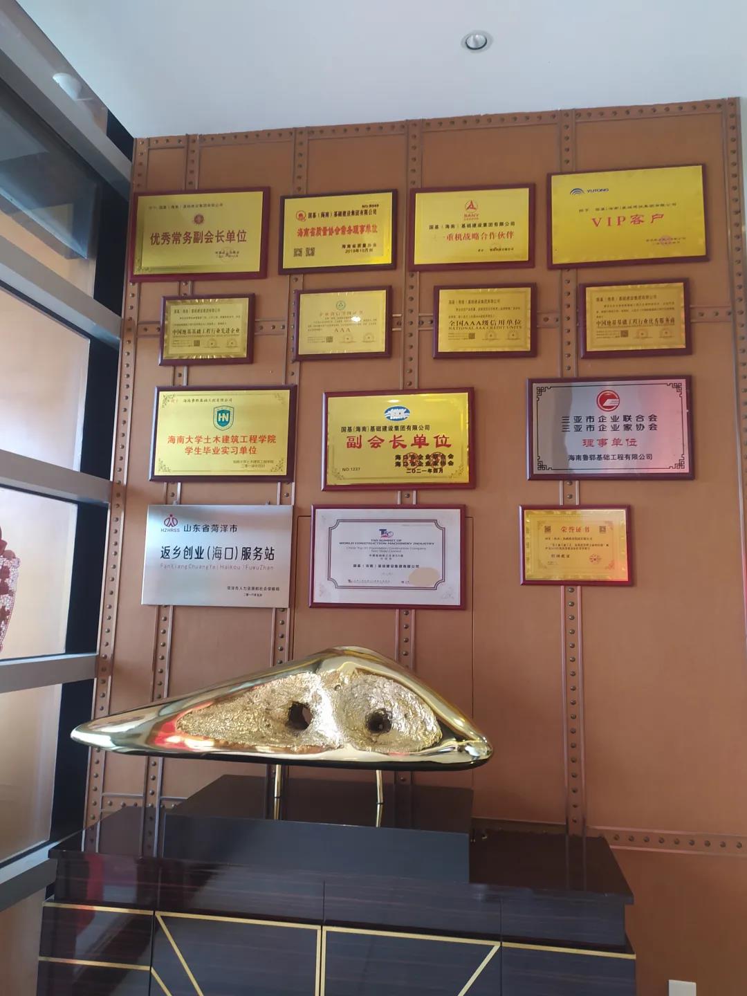 PA视讯官方网站