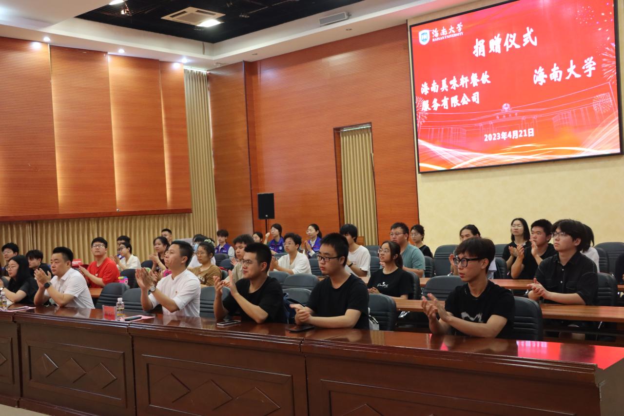 PA视讯官方网站