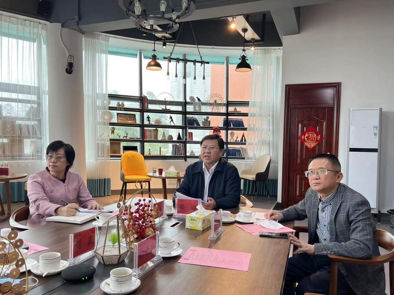 PA视讯官方网站