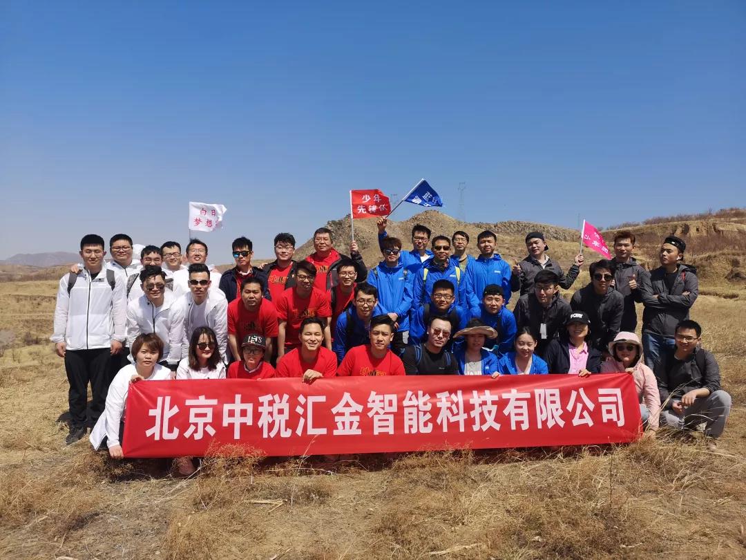 PA视讯官方网站