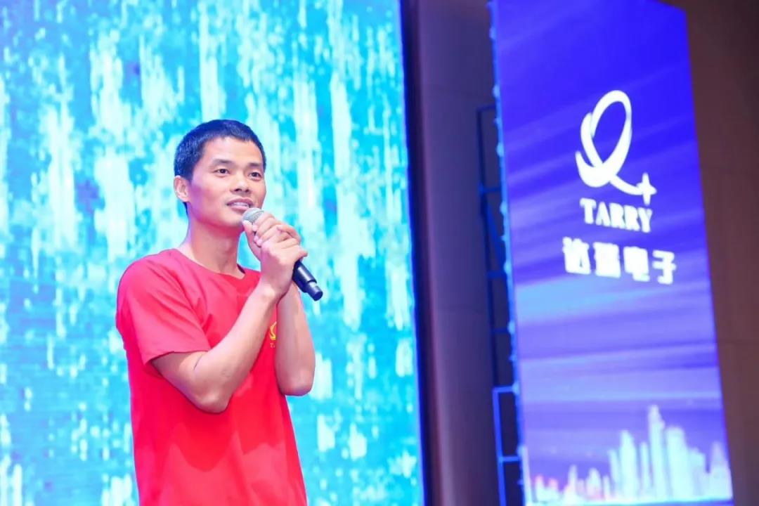 PA视讯官方网站