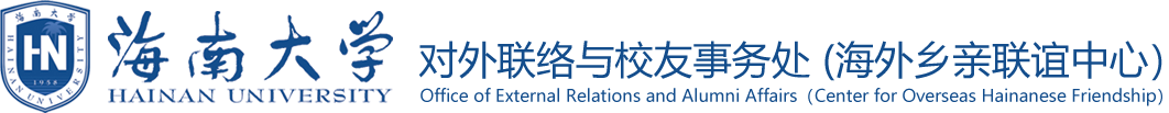 PA视讯官方网站