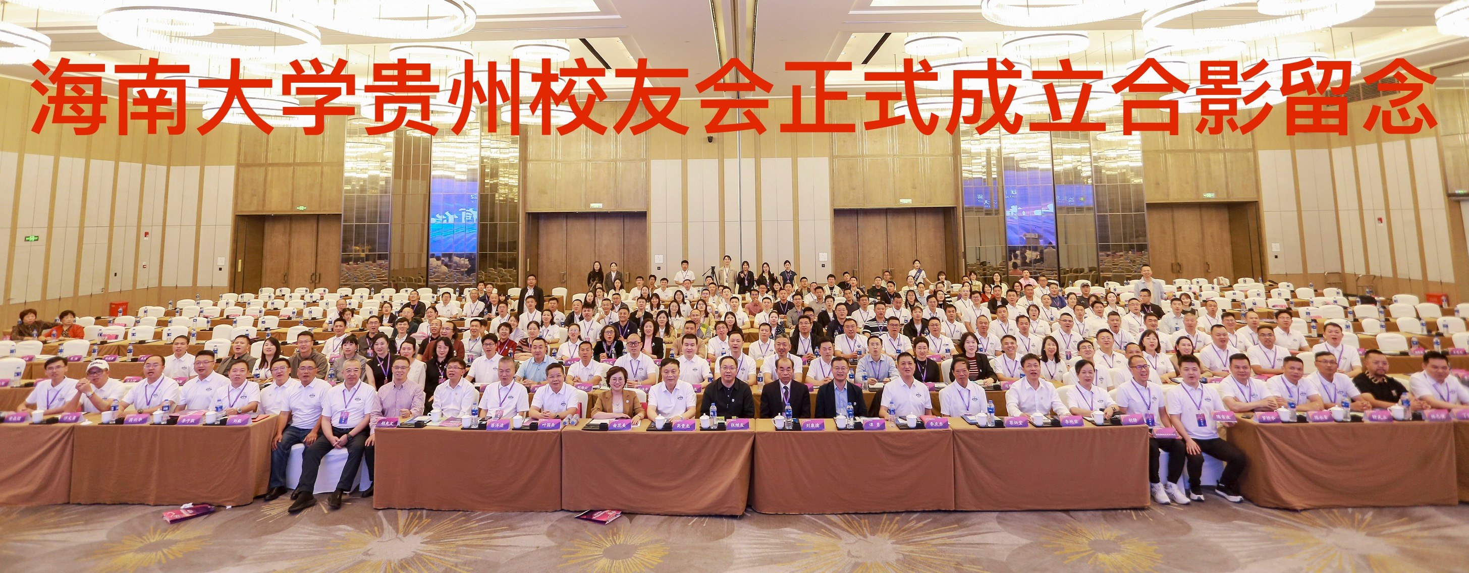 PA视讯官方网站