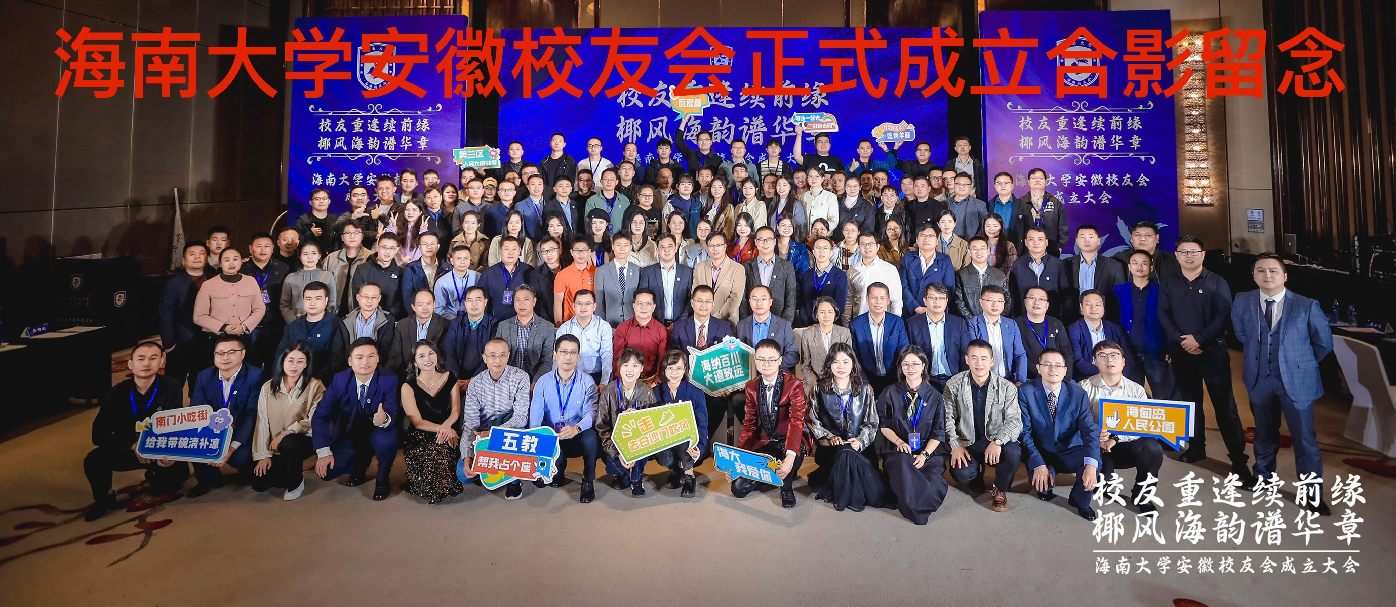 PA视讯官方网站